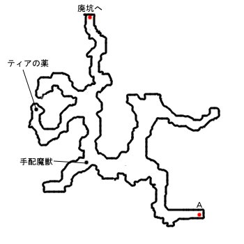 第1章 マップ 空の軌跡fc 攻略